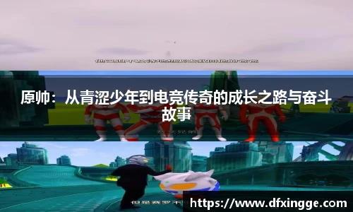 ub8优游官方网站