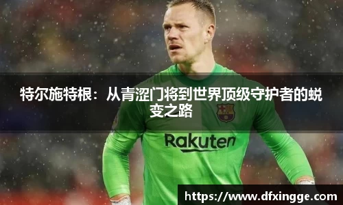 ub8优游官方网站